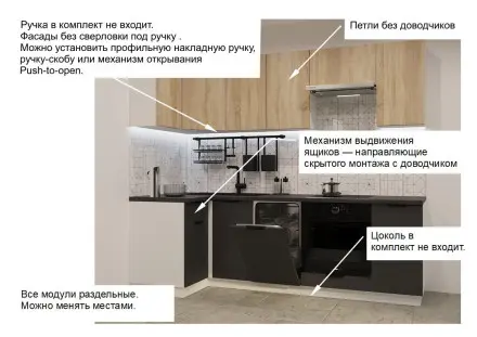 Графит шагрень Дуб сонома - 5 (1000х2450 мм) 